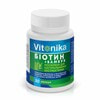Биотин + Бамбук VITONIKA (Витоника) для улучшения состояния волос, кожи и ногтей капсулы упаковка 30 шт