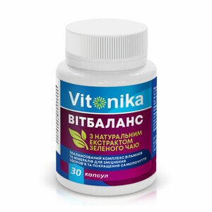 Вітбаланс VITONIKA (Вітоніка) капсули для зміцнення здоров'я і покращення самопочуття упаковка 30 шт