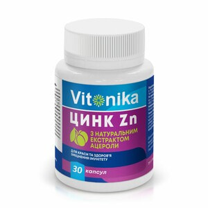 Цинк VITONIKA (Вітоніка) капсули для зміцнення імунітету упаковка 30 шт