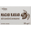Масло какао вітамінізоване по 15 г 3 шт Solution Pharm