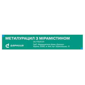 Местная медикаментозная терапия заболеваний пародонта