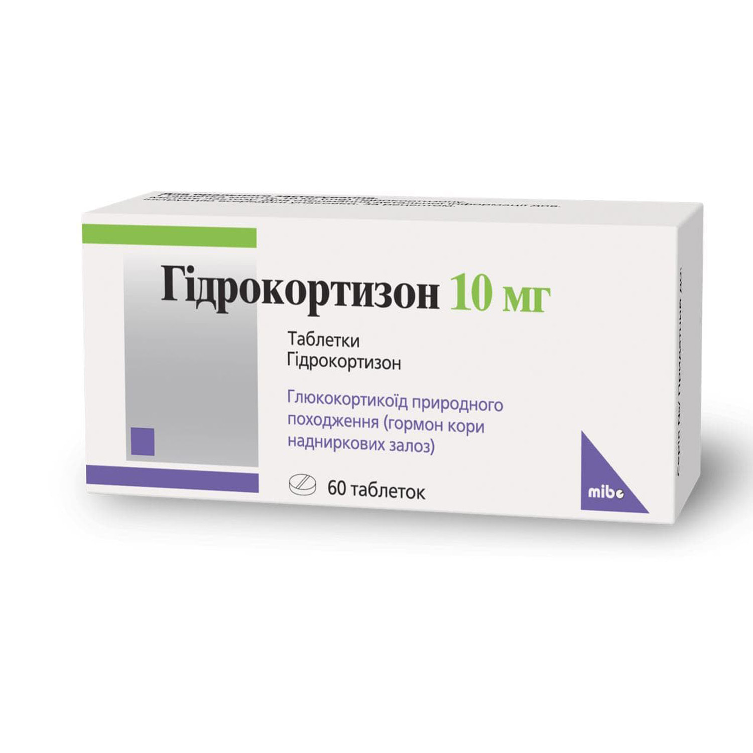 Гидрокортизон 10 мг таблетки по 10 мг 6 блистеров по 10 шт (4260428560388)  Мибе (Германия) - инструкция, купить по низкой цене в Украине | Аналоги,  отзывы - МИС Аптека 9-1-1