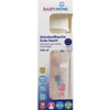 Пляшечка для годування BABY-NOVA (Бебі нова) Декор пластикова для дівчинки нічна 240 мл