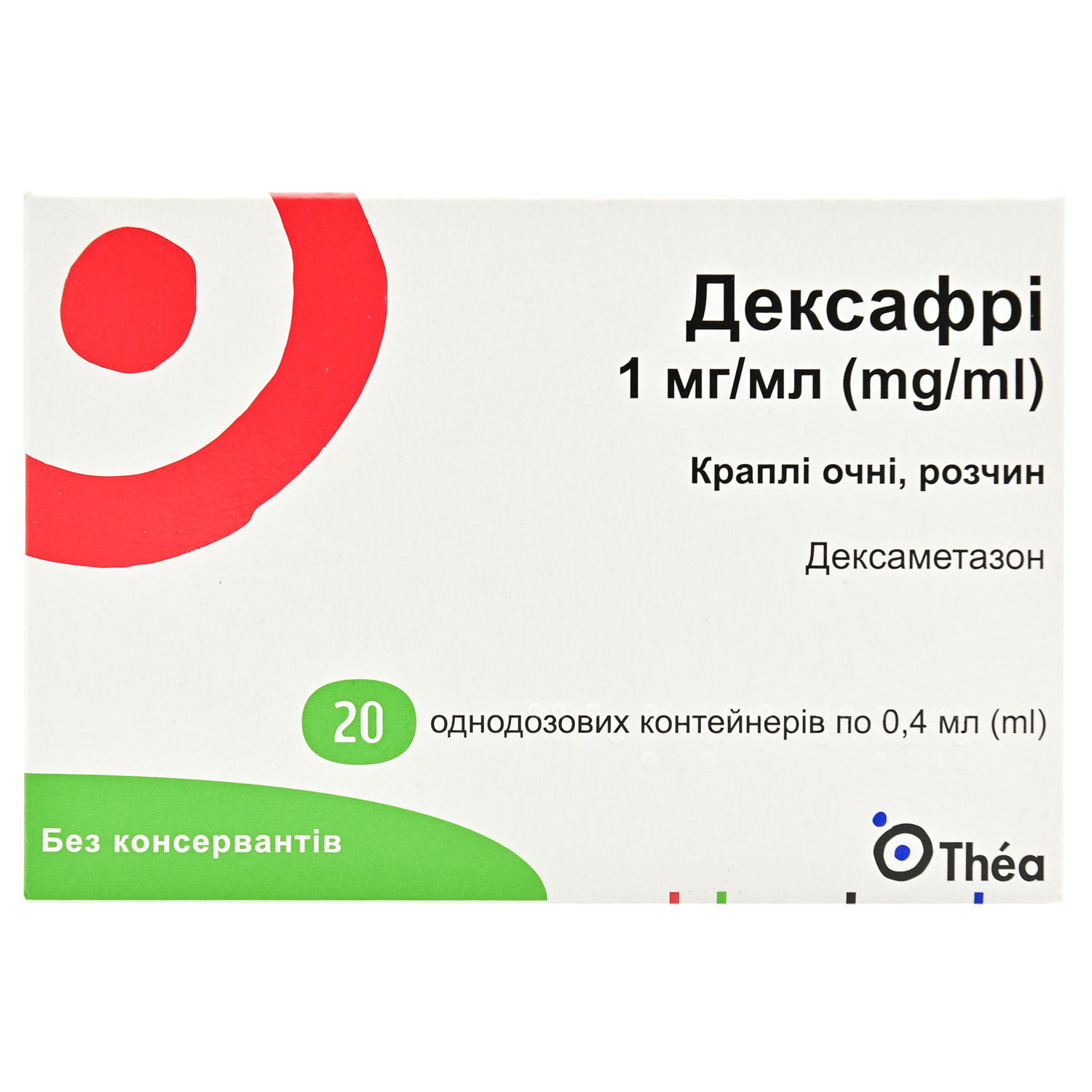 Дексафри капли глазные раствор 1 мг/мл в одноразовых контейнераз по 0,4 мл  20 шт (3662042997969) Экселвизион (Франция) - инструкция, купить по низкой  цене в Украине | Аналоги, отзывы - МИС Аптека 9-1-1