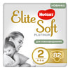 Підгузки для дітей HUGGIES (Хагіс) Elite Soft (Еліт софт) Platinum 2 4-8 кг 82 шт