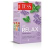Чай трав`яний TESS (Тесс) Get Relax з мелісою, вербеною, яблуком, лавандою, шипшиною, з ароматом бузини в фільтр-пакетах по 1,5 г 20 шт