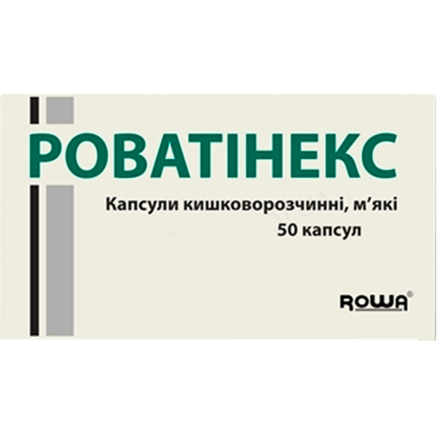 Роватинекс капсулы отзывы