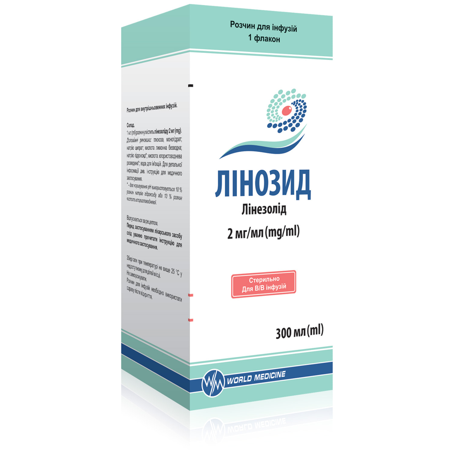 Линозид раствор для инфузий 2 мг/мл флакон 300 мл (8680199000252) Мефар  (Турция) - инструкция, купить по низкой цене в Украине | Аналоги, отзывы -  МИС Аптека 9-1-1