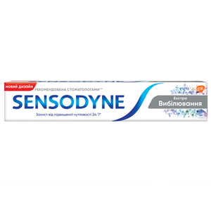 Зубная паста SENSODYNE (Сенсодин) Отбеливающая 75 мл