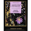 Свічка ароматична AREON (Ареон) Чорний Фужер 1 шт