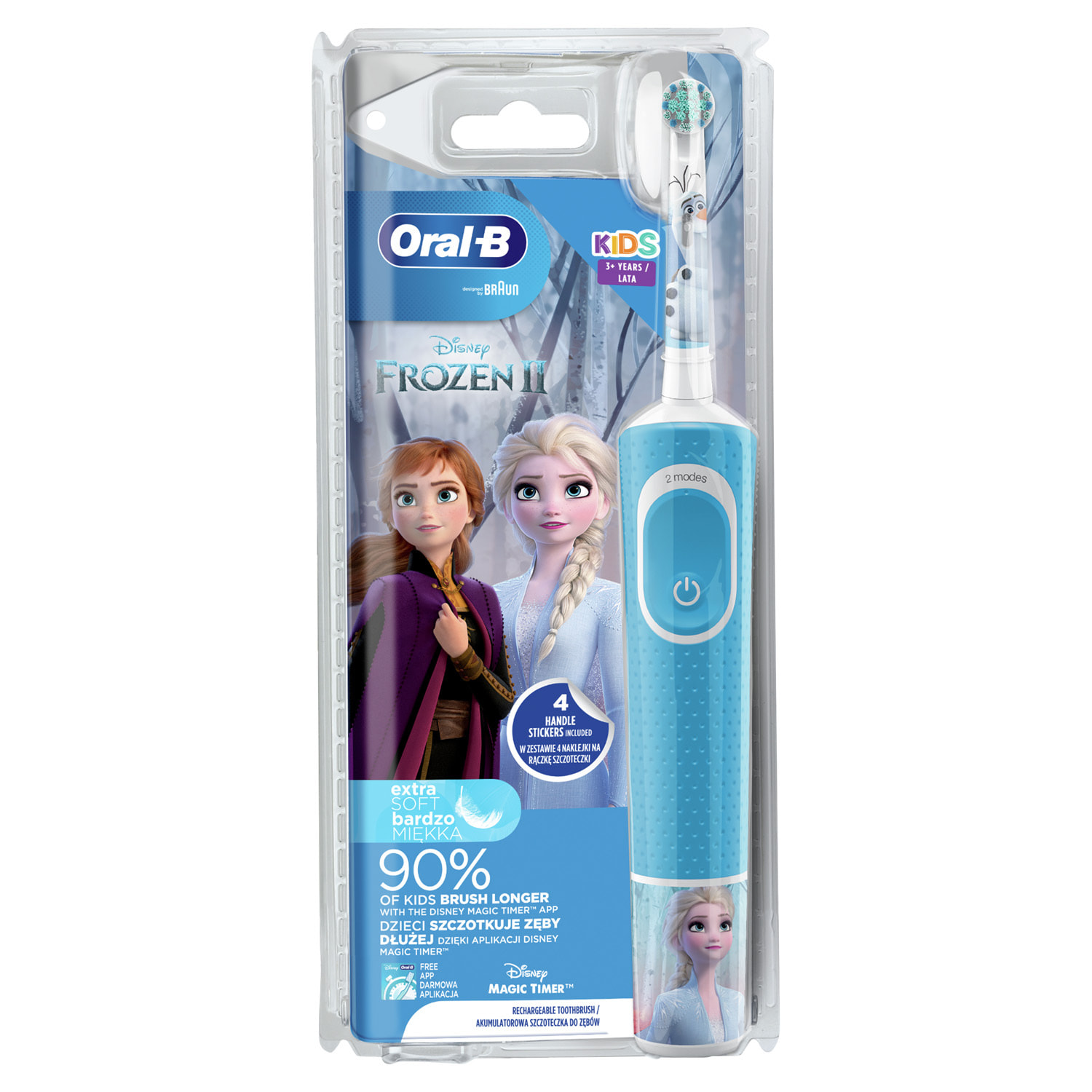 Зубная щетка ORAL-B (Орал-би) тип 3710 D100.413.2K электрическая детская с  3-х лет FrozenII (4210201245193) Procter & Gamble (Венгрия) - Наличие в  1649 аптеках в Украине - МИС Аптека 9-1-1