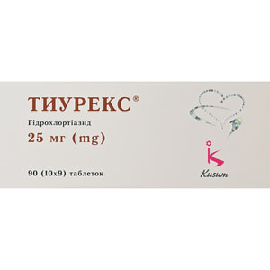 Тиурекс табл. 25мг №90