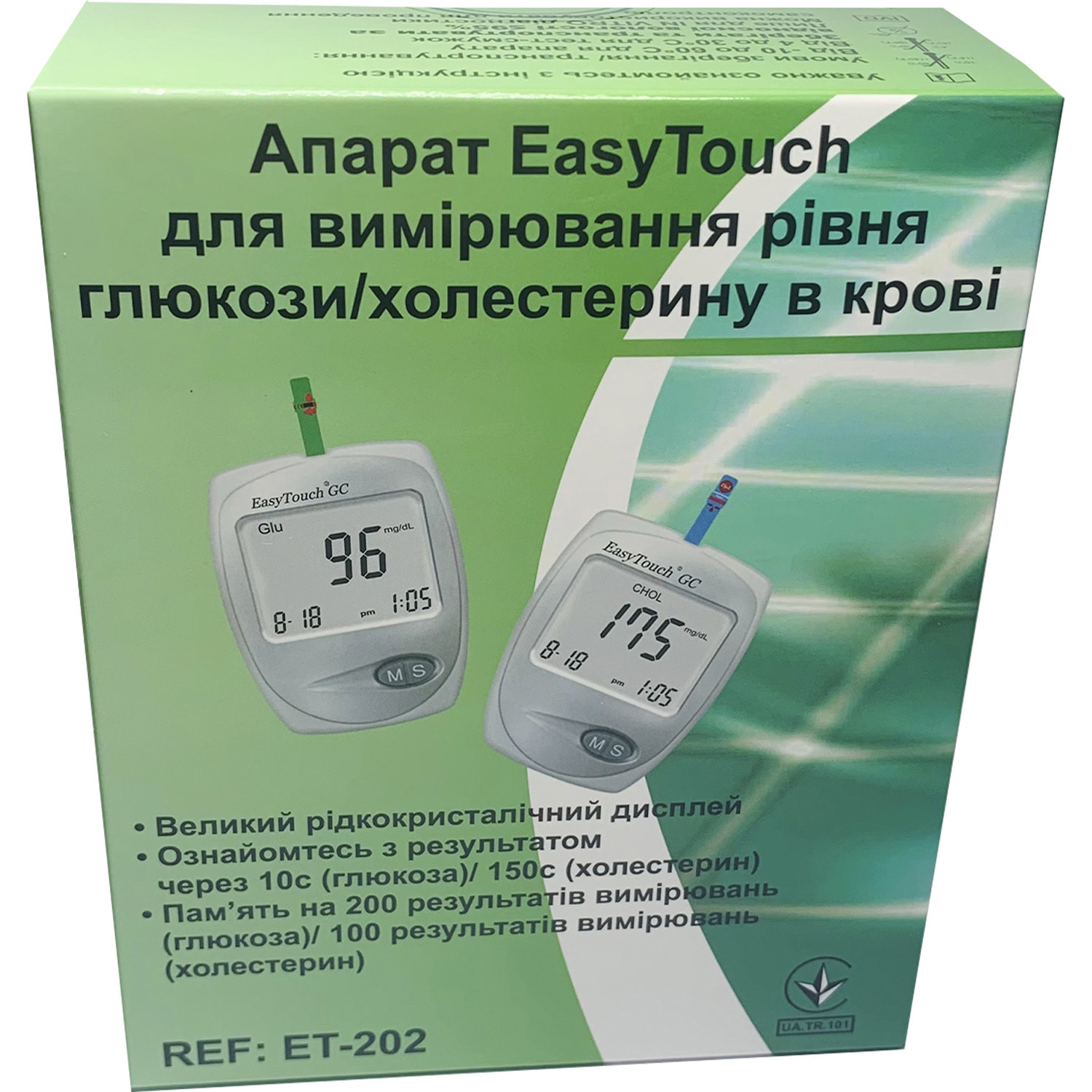 Аппарат для измерения уровня глюкозы и холестерина в крови модель EasyTouch  (4710614722149) Bioptik technology (Тайвань) - Наличие в 1655 аптеках в  Украине - МИС Аптека 9-1-1