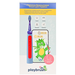 Зубная щетка электрическая для ухода за ротовой полостью PLAYBRUSH (Плейбраш) детская с 3-х лет модель Smart Sonic Blue