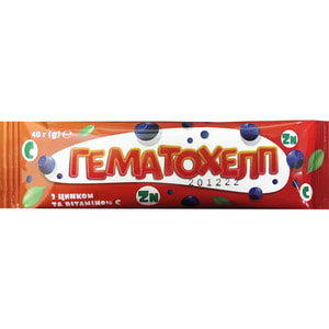 Гематохелп гематоген с альбумином и ягодами черники плитка 40 г Solution Pharm