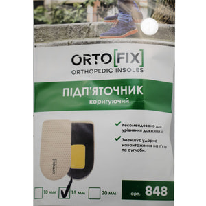 Подпяточник корригирующий ORTOFIX (Ортофикс) артикул 848-15 размер 2 высота 15 мм