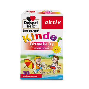 Доппельгерц Актив Kinder Витамин D3 для поддержания иммуной системы со вкусом зеленого яблока пастилки желейные упаковка 30 шт