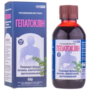 Гепатоклін екстракт рослинний для поліпшення роботи печінки і жовчного міхура флакон 200 мл