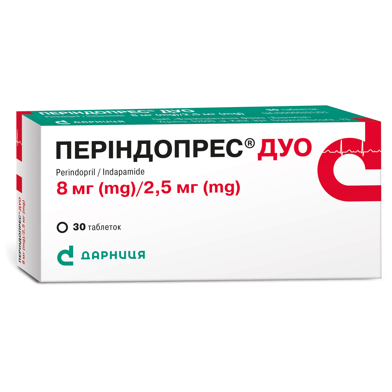 Периндопрес Дуо таблетки по 8 мг/2,5 мг 3 блистера по 10 шт (4823006409976)  Дарница (Украина) - инструкция, купить по низкой цене в Украине | Аналоги,  отзывы - МИС Аптека 9-1-1