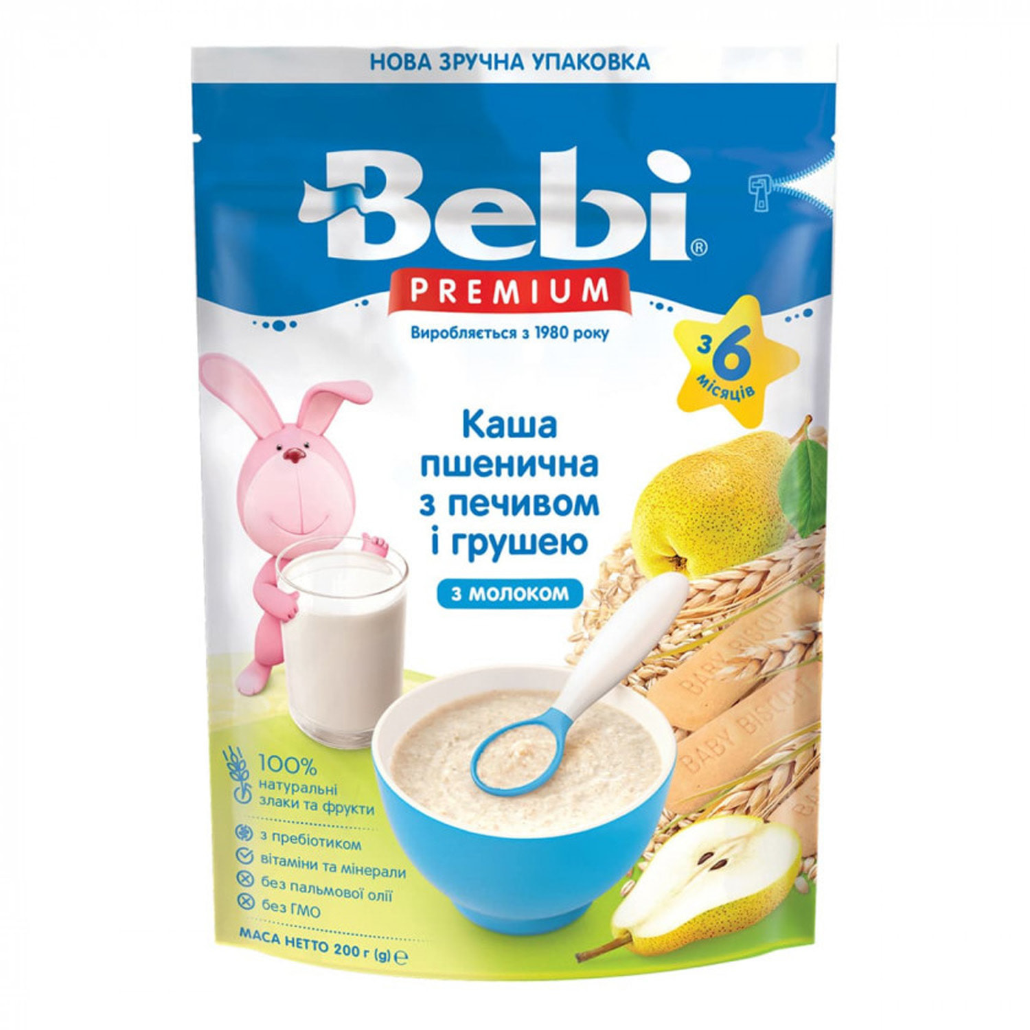 Купить Каша молочная детская BEBI PREMIUM (Беби Премиум) Пшеничная с  печеньем и грушей мягкая упаковка 200 г (8606019654283) - Цена в Каменском  (Днепродзержинске) - МИС Аптека 9-1-1