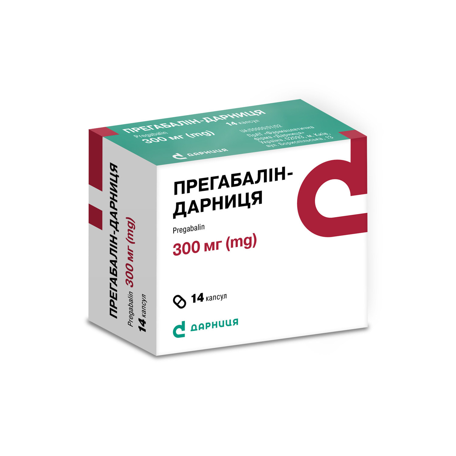 Прегабалин-Дарница капсулы по 300 мг 2 блистера по 7 шт (4823006410019)  Дарница (Украина) - инструкция, купить по низкой цене в Украине | Аналоги,  отзывы - МИС Аптека 9-1-1