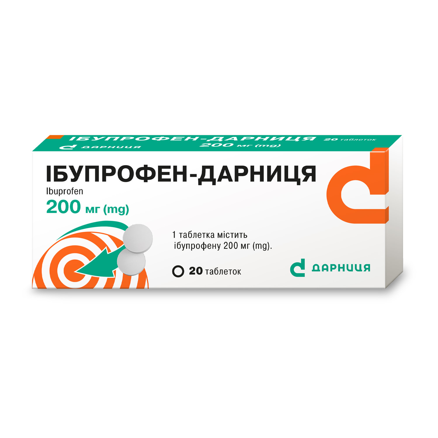 Ибупрофен отзывы врачей. Ибупрофен таб 200 20 мг. Таблетки и мази от невралгии. Дарница таблетки. Ибупрофен Дарница.