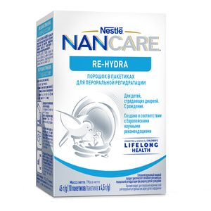 Диетическая добавка NANCARE (Нанкеа) Re-Hydra (Ре-гидра) для регидратации при диарее с рождения порошок в пакетиках по 4,5 г упаковка 10 шт