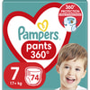 Підгузки-трусики для дітей PAMPERS Pants (Памперс Пантс) Giant Plus 7 від 17 кг мега упаковка 74 шт