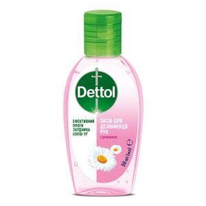 Антисептик для рук Dettol (Деттол) средство для дезинфекции с экстрактом ромашки гель флакон 50 мл