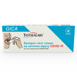 Набір TESTSEALABS (Тестсілабс) Експрес-тест слини для визначення антигена коронавірусу COVID-19 1 шт