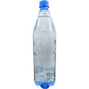 Вода для специальных медицинских целей Аквасорб напиток слабогазированный 950 мл