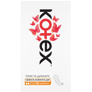 Прокладки ежедневные женские KOTEX (Котекс) Normal (Нормал) 56 шт