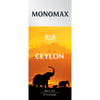 Чай чорний MONOMAX (Мономах) Ceylon цейлонський в фільтр-пакетах по 1,5 г 25 шт