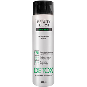 Вода міцелярна Beauty Derm (Бьюті дерм) Detox для всіх типів шкіри 250 мл