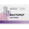 Масторел капсули для лікування і профілактики порушень жіночих циклічних процесів упаковка 30 шт