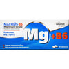 Магній+B6 табл. №50 Solution Pharm