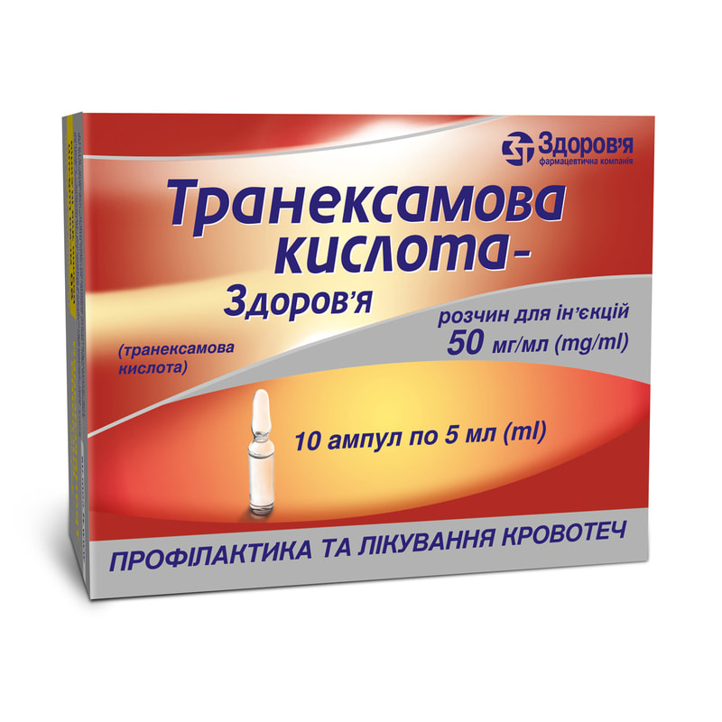 чистка сосудов народными способами в домашних условиях лучшие рецепты чесноком и лимоном | Дзен