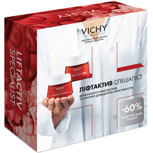 Набор VICHY (Виши) Лифтактив Специалист крем-уход для стимулирования выработки коллагена кожей 50 мл + крем ночной 50 мл 2022