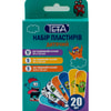 Пластырь бактерицидный Teta (Тета) набор для ран детский 20 шт