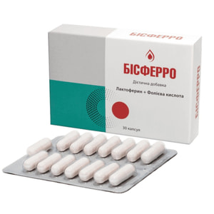 Бисферро капсулы для нормализации процессов кроветворения упаковка 30 шт