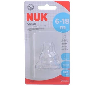 Соска силиконовая NUK (Нук) для каши с воздушным клапаном и большим отверстием 2 розмір с 6 до 18 месяцев