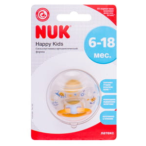Пустышка латексная NUK (Нук) Classic Happy Kids (Классик Хеппи кидс) ортодонтическая размер 2 с 6 до 18 месяцев 1 шт