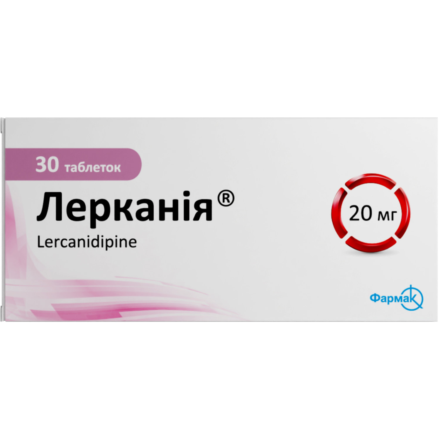 Купить Занидип 10 В Ростов На Дону