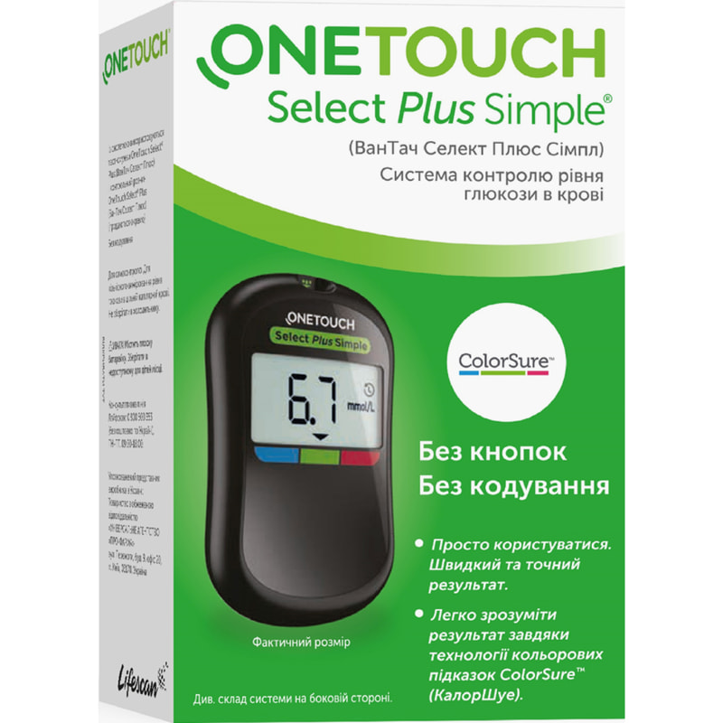 onetouch select plus simple glucometer