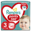 Подгузники-трусики для детей PAMPERS Pants (Памперс Пантс) Midi (Миди) 3 от 6 до 11 кг упаковка 62 шт