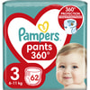 Подгузники-трусики для детей PAMPERS Pants (Памперс Пантс) Midi (Миди) 3 от 6 до 11 кг упаковка 62 шт