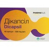 Дікапсіл капсули для нормального функціонування сечовидільної системи та загального зміцнення організму 4 блістери по 10 шт