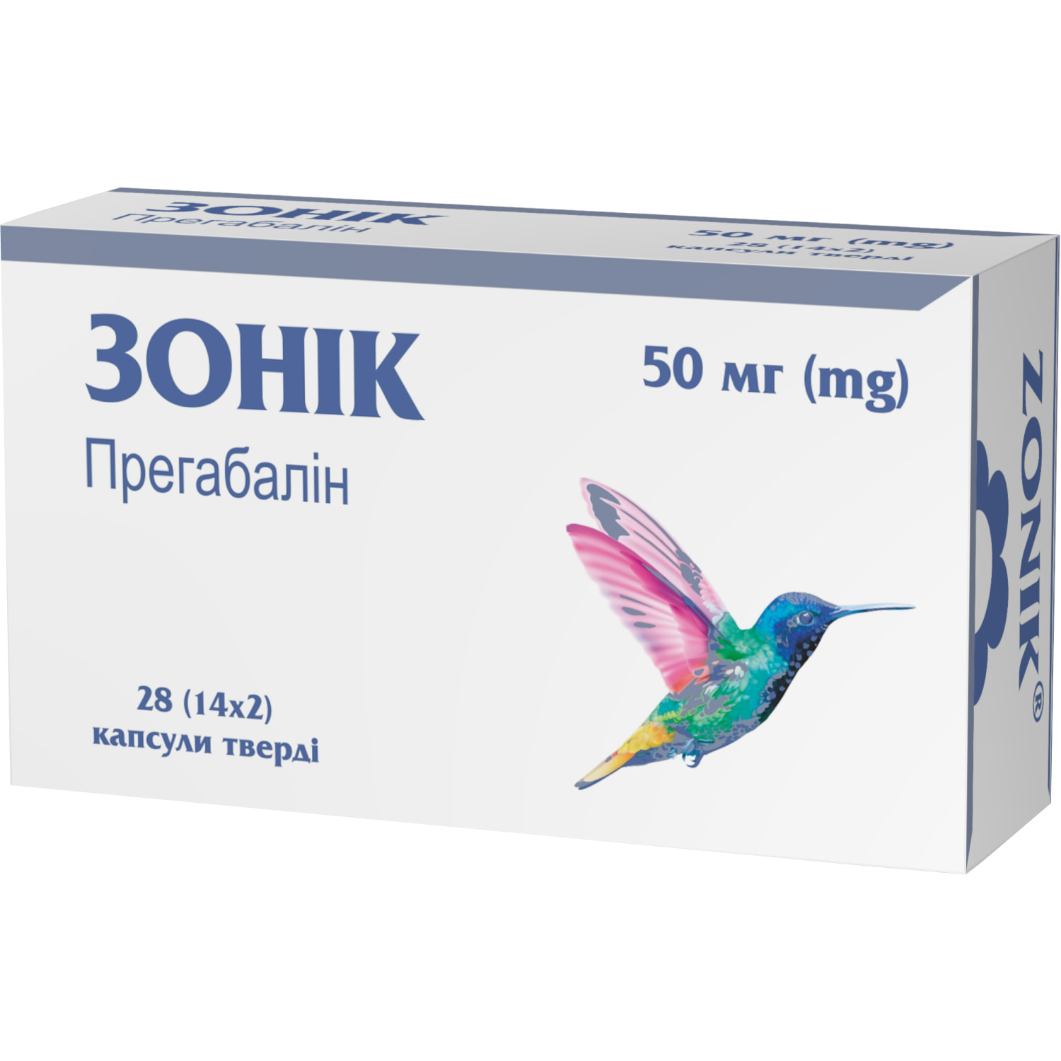 Зоник капсулы твердые по 50 мг 2 блистера по 14 шт (8904220121373) Кусум  Хелтхкер (Индия) - инструкция, купить по низкой цене в Украине | Аналоги,  отзывы - МИС Аптека 9-1-1