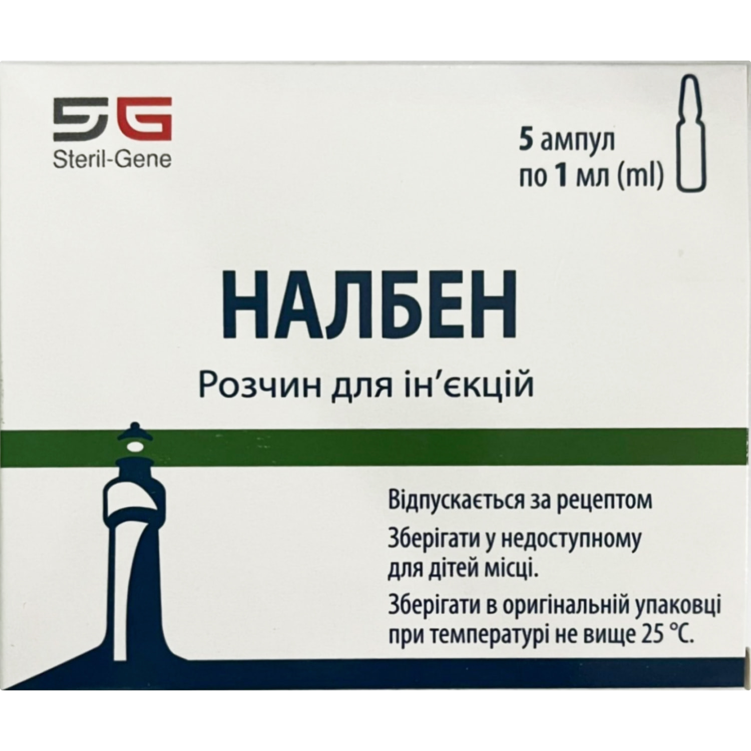 Налбен раствор для инъекций 10 мг/мл в ампулах по 1 мл 5 шт***  (5550003822086) Стерил-джен лай сайэнсиз (Индия) - инструкция, купить по  низкой цене в Украине | Аналоги, отзывы - МИС Аптека 9-1-1