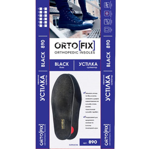 Стелька-супинатор лечебно-профилактическая ORTOFIX (Ортофикс) артикул 890 Блэк размер 45